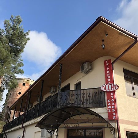 Cafe-Hotel Assir Pizunda Exteriör bild
